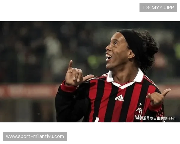 AC米兰小罗加盟的转会背后隐藏的故事