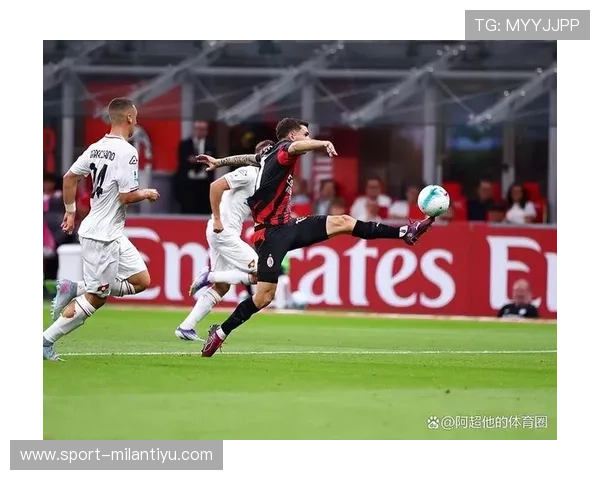米兰体育真人国际：与世界顶尖运动联赛零距离接触的理想平台
