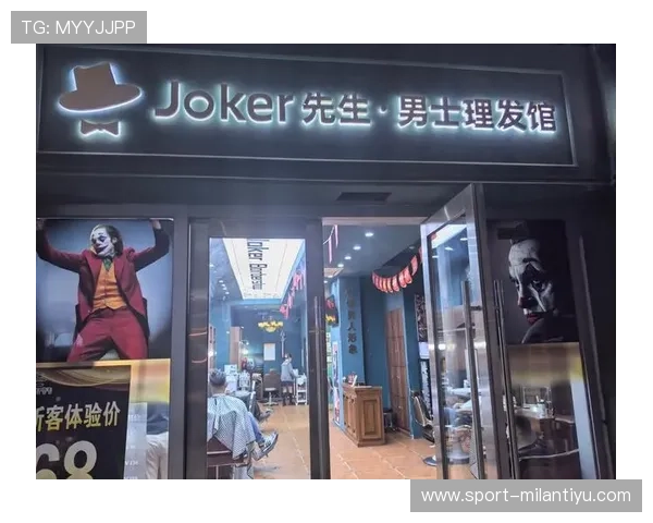 米兰国际理发店为您提供专业时尚的发型设计与护理服务,打造完美造型体验