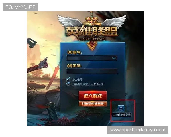 bob真人会员登录入口最新指南帮助玩家快速安全登录平台实现游戏体验升级