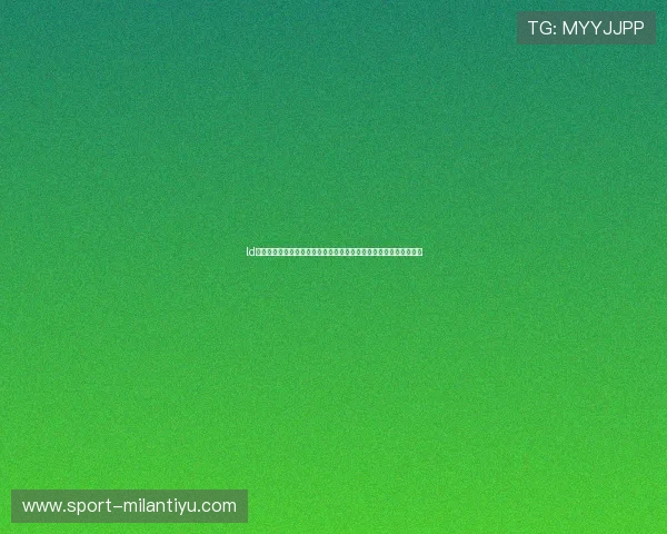 ld乐动体育网页版功能介绍及操作技巧帮助新手快速上手体育娱乐平台