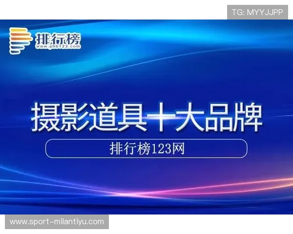 乐竞体育官网app官方平台登录入口，快速进入游戏世界享受畅快竞技乐趣