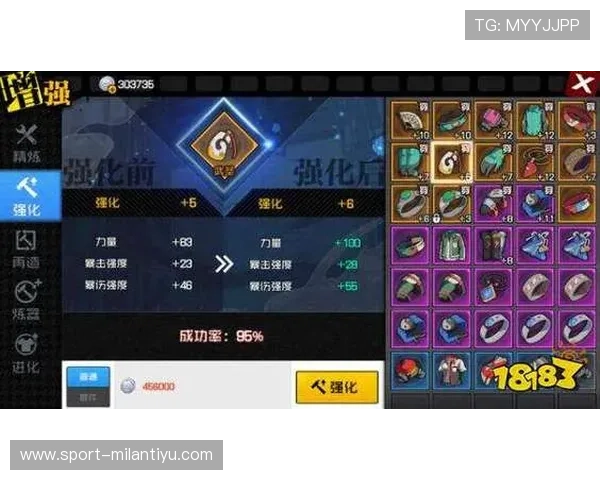 博鱼boyu高端玩家专属攻略分享提升装备等级和战斗策略的实用建议