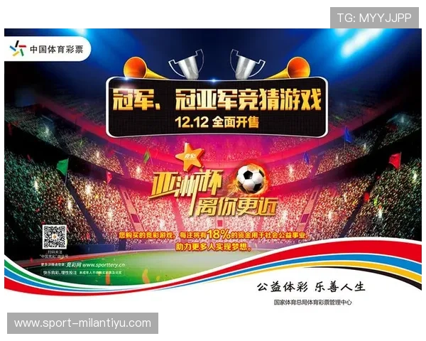 博乐体育平台提供多样化的体育竞猜玩法和安全可靠的投注环境保障用户资金安全