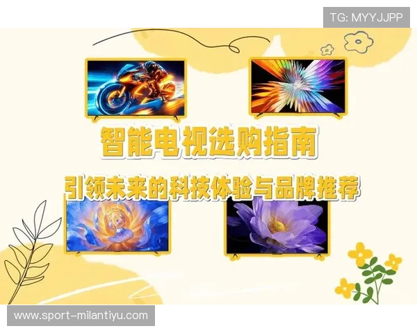 博鱼官网平台客服优化用户体验的最新服务措施介绍