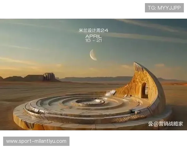 米兰之家：为海外华人提供的米兰居住生活全方位解决方案