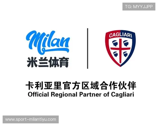 米兰体育app登录流程详解让你快速掌握账号登录与安全设置技巧