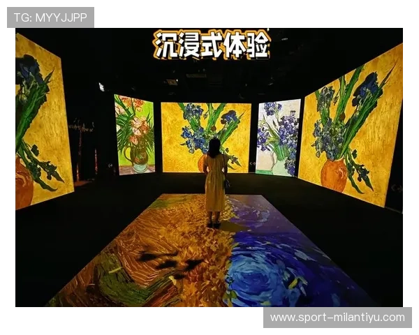 米兰电游游戏线上线下结合体验,打造沉浸式娱乐新体验