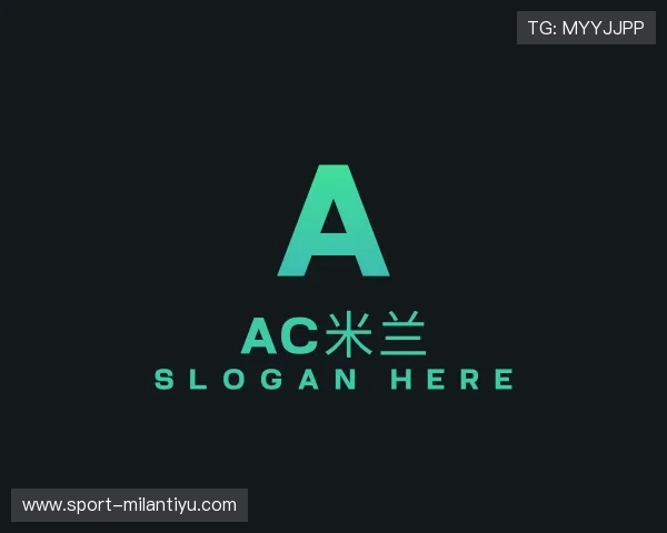 发现ac米兰